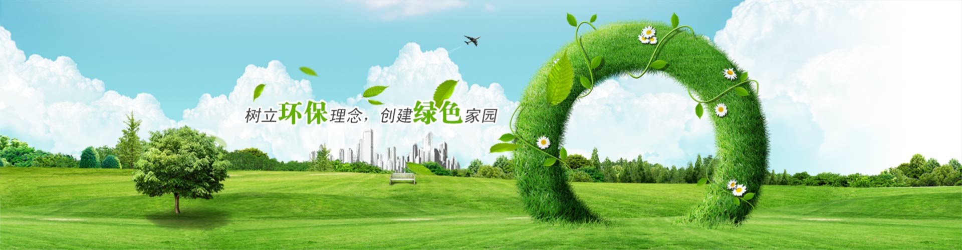 幻灯2