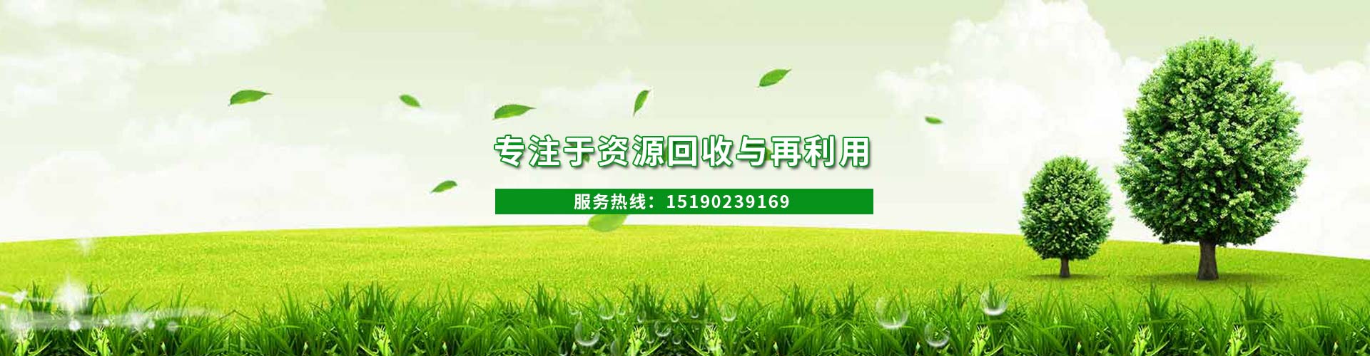 幻灯1